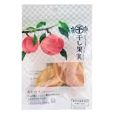 送料無料 ドライフルーツ 長野産 干し果実 あかつき桃 1袋20ｇ×20袋