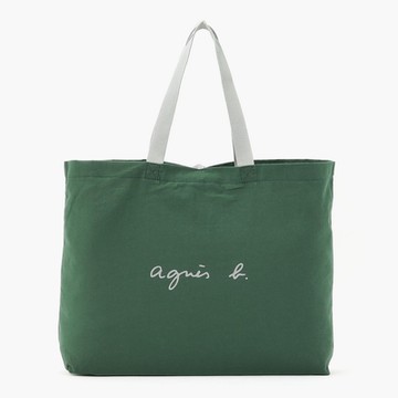 agnes b. Voyage 簡約棉質可摺疊收納購物袋