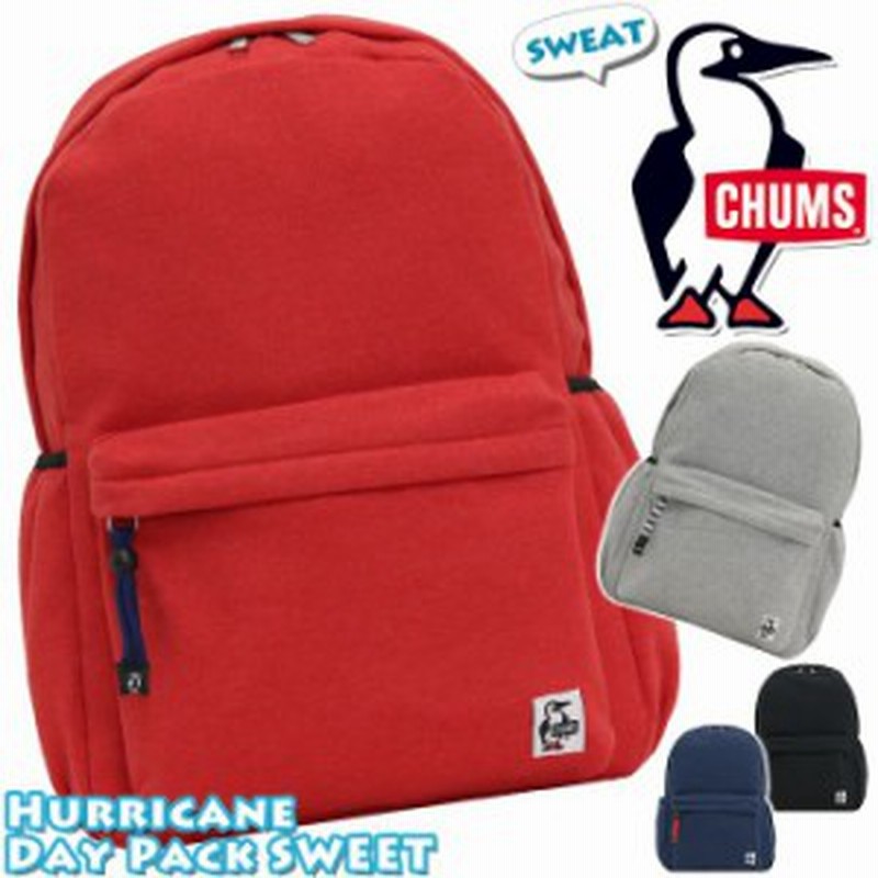 リュック Chums チャムス リュックサック バックパック 正規品 デイパック メンズ レディース 男女兼用 通勤 通学 学生 人気 黒 ブラ 通販 Lineポイント最大1 0 Get Lineショッピング