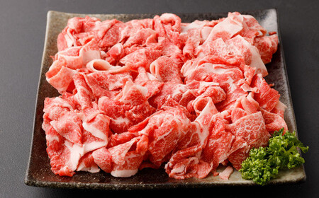 博多和牛 極上 切り落とし 合計800g (400g×2) 国産牛 お肉 牛肉 和牛 ブランド牛 脂のうまみ やわらかい 冷凍 国産