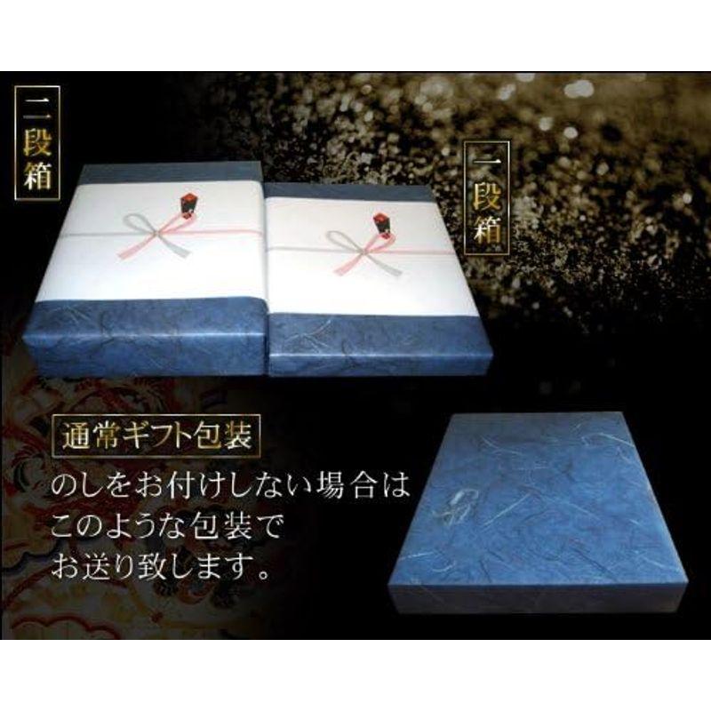 A5等級 飛騨牛 焼肉用 ロース 霜降り 800g 個体識別番号付き 去勢なし（未出産のメス牛）2段箱