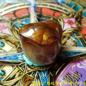 極光火瑪瑙寶石原礦0804-9 ~對應海底輪與臍輪，使人意志堅強，給人安全感，有強大的保護作用