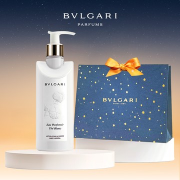 禮袋包裝【BVLGARI 】寶格麗白茶中性香氛身體乳300ML | 送禮首選✨聖誕禮物