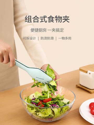 硅膠夾子廚房三合一多功能不銹鋼食品夾食物夾撈面條烤肉沙拉燒烤