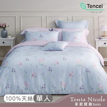 Tonia Nicole 東妮寢飾 南法甜夢60支環保印染100%萊賽爾天絲兩用被床包組(單人)