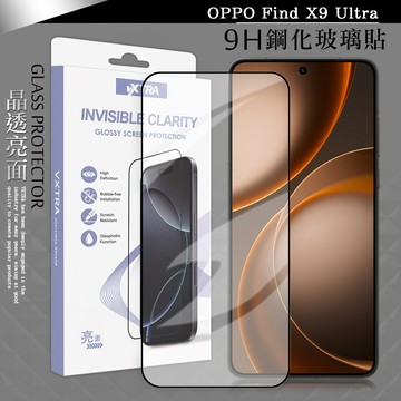 VXTRA 全膠貼合 OPPO Find X9 Ultra 滿版疏水疏油9H鋼化頂級玻璃貼 保護貼(黑)