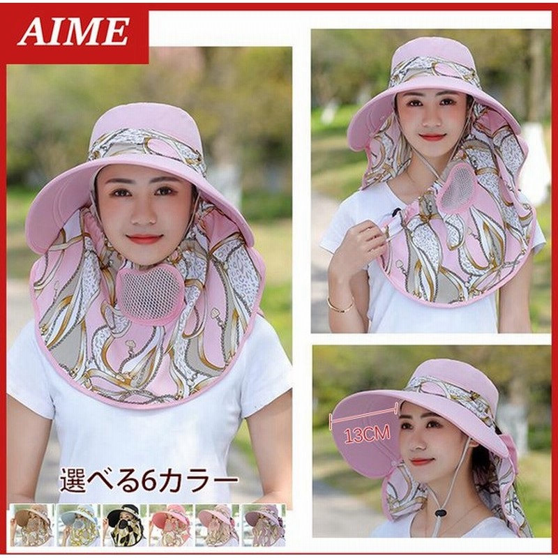 紫外線対策 取り外し可能 ショールキャップ レディースサンシェード プロテクション 大きめ帽子 Uvカット レディース帽子 深め 女性用 おすすめ つば広 通販 Lineポイント最大0 5 Get Lineショッピング