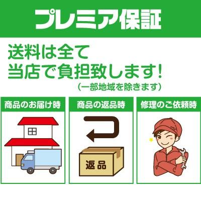 (プレミア保証付)(法人様専用)薪割り機 電動 シンセイ NWS7T 油圧薪割り機 薪割機 7t (油圧オイル充填済)(営業所止不可)(代引不可)