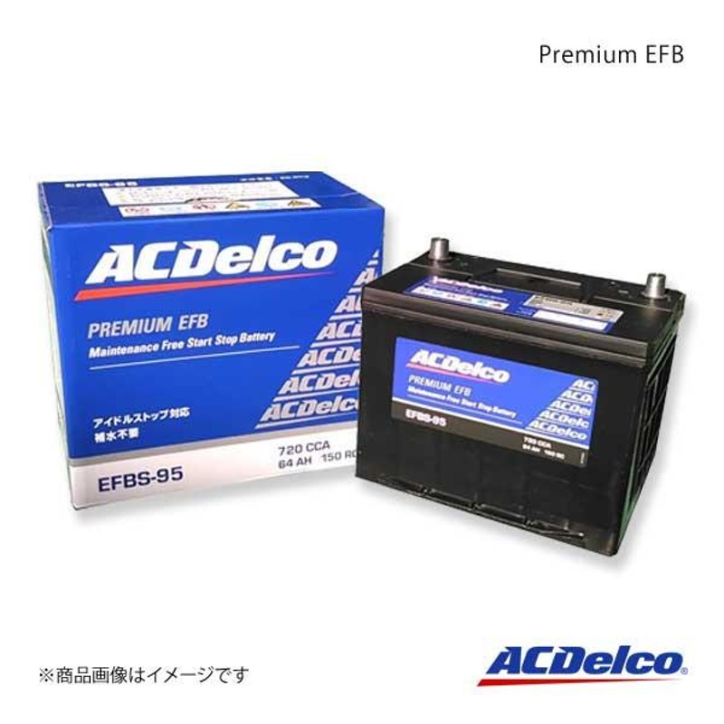 ACDelco ACDelco ACデルコ アイドリングストップ対応バッテリー Premium EFB シフォン KF 2016.12-2019.7 交換対応形式：M-42 品番：EFBM-42