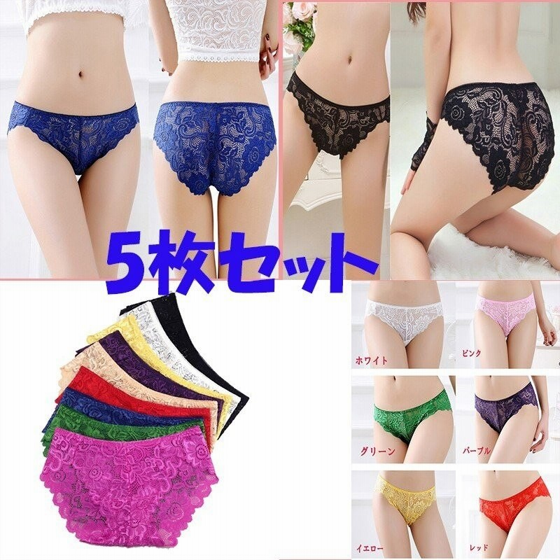 即納 日本国内で当日発送 ショーツ レディース 5枚セット福袋 ポイント消化 綿 レース 下着 レディース 女性 パンツ インナー かわいい 7006dm 通販 Lineポイント最大get Lineショッピング