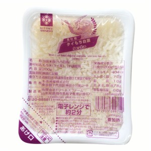 タイ産もち米（包装米飯）200g