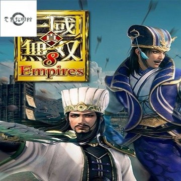元氣招財 電腦玩 真三國無雙8 帝國 中文版 PC電腦單機遊戲光盤 光碟