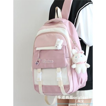 書包女小學生三到六年級減負護脊大容量初中生女孩可愛兒童雙肩包