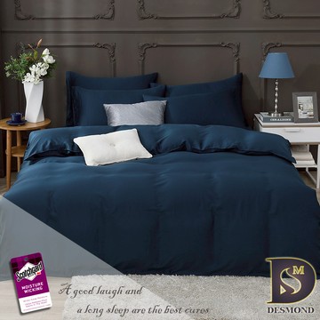 【岱思夢】石墨烯天絲涼被 床包枕套組 涼被床包組 黛藍 單人 雙人 加大 床單 涼被 涼感被
