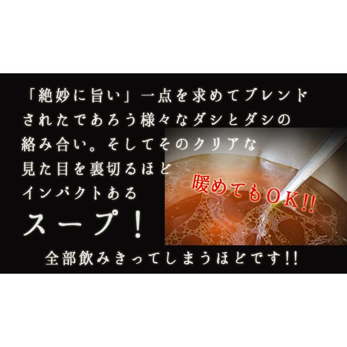 そば 蕎麦 冷たい肉そば3人前 生産元直送他商品同梱不可 月曜日発送不可 年越しそば 山形県 寒河江 そば処ひふみ