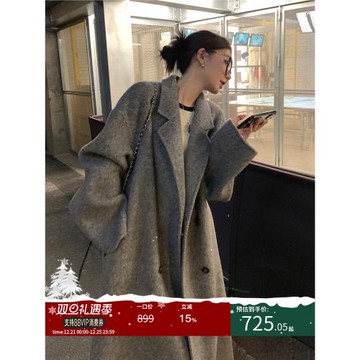 區區歐陽中長款外套雙面呢大衣