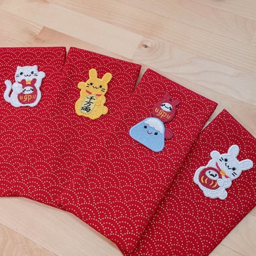 【兔兔招財特輯】燙金 刺繡 紅包袋 客製紅包