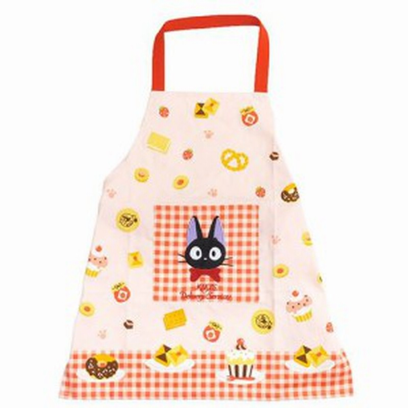 魔女の宅急便 子供用エプロン キッズエプロン ジジのおやつ ジブリ キャラクターグッズ メール便可 通販 Lineポイント最大1 0 Get Lineショッピング