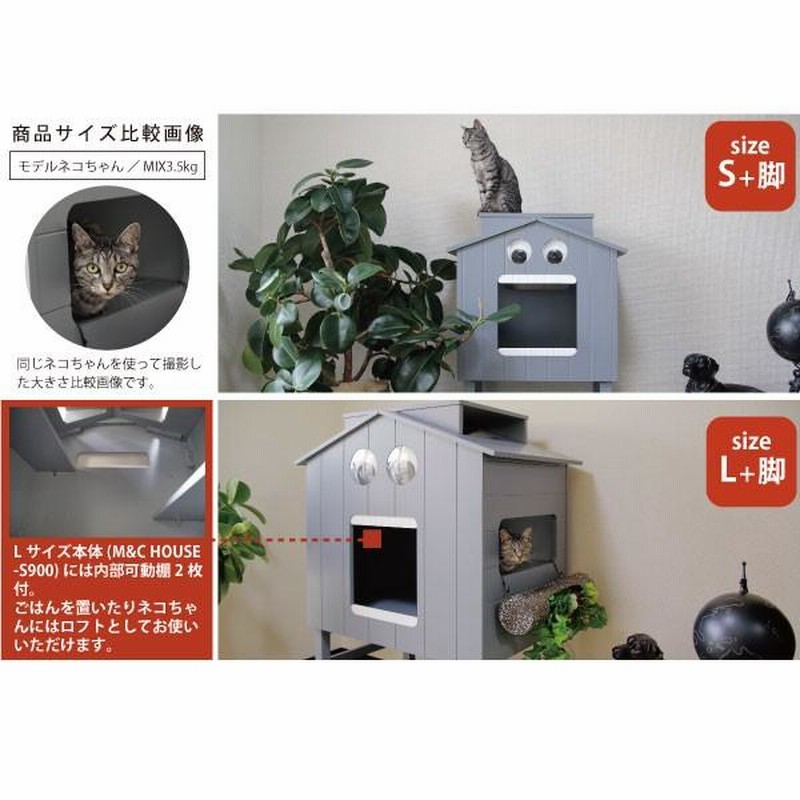 20%OFFセール！ キャットタワー ベッド 猫 おしゃれ 据え置き型