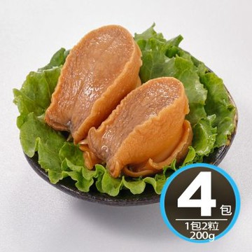 【華得水產】智利特大熟鮑魚4包組(1包2入-總共200g/包)