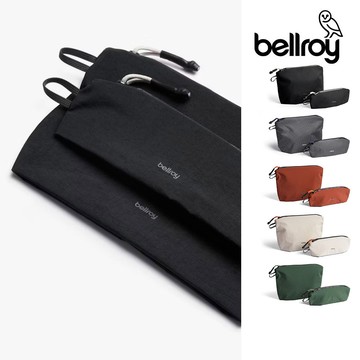 Bellroy Lite Pouch Duo 收納包(ELPA)