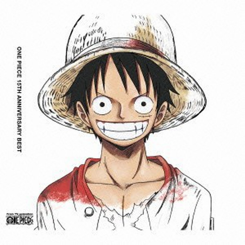 V A One Piece 15th Anniversary Best Album 3cd 日本盤 ワンピース 15周年 ベストアルバム 通販 Lineポイント最大1 0 Get Lineショッピング
