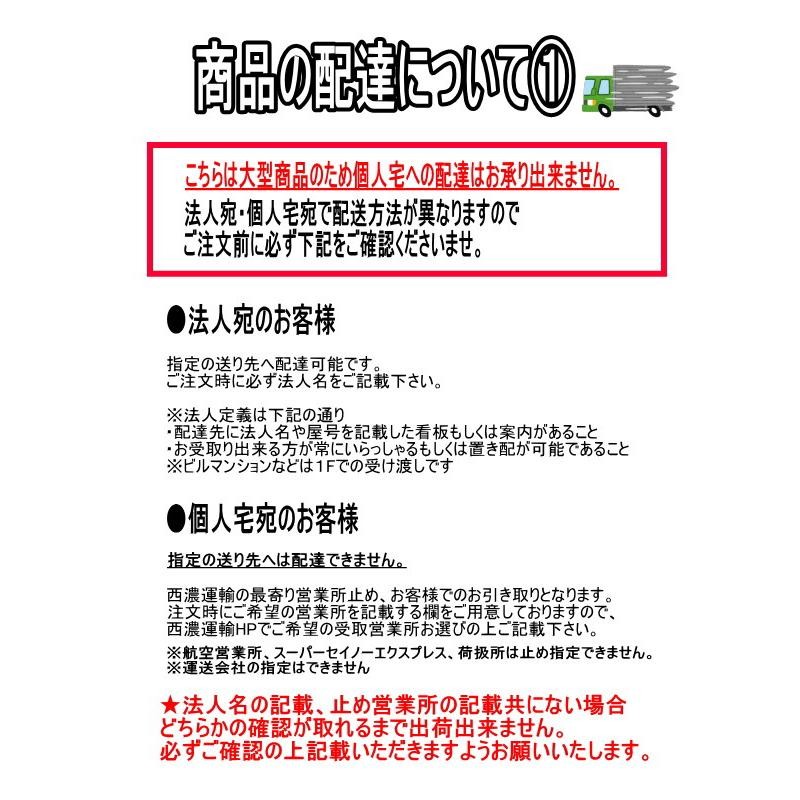 ダイワ化成 簡易水洗便器 FZ500-N07-PI / FZ500-N00-PUW 標準便座付き 手洗い無 トイレ エロンゲートサイズ |  LINEブランドカタログ