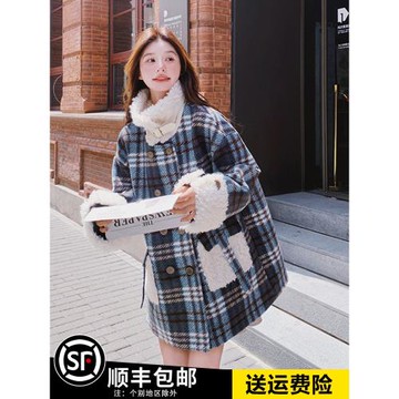復古格紋羊羔毛拼接毛呢外套女2025冬季新款韓版寬松加厚呢子大衣