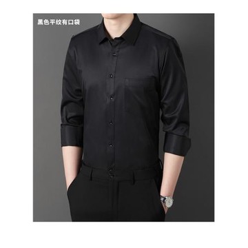 2025秋季休閑襯衫男長袖商務職業裝紳士黑色襯衣男士打底衫有大碼