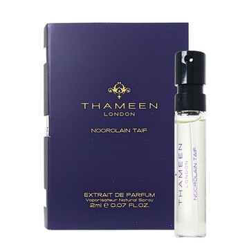 Thameen Noorolain Taif 紅鑽塔伊香精 EXTRAIT 2ml
