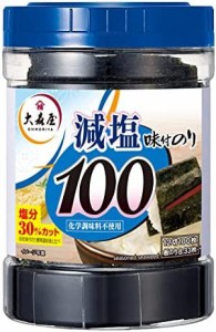 大森屋 減塩味付卓上100 12切100枚×5