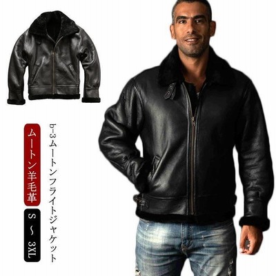 b-3 フライト ジャケットの通販 359件の検索結果 | LINEショッピング