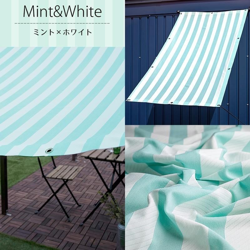 サンシェード☆庭☆カフェ風☆大人かわいい☆ストライプ☆日よけ サンシェード☆庭☆カフェ風☆大人かわいい☆ストライプ☆日よけ