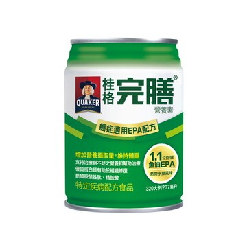 【一箱送2罐】桂格 完膳營養素-癌症適用EPA配方 (250ml/24罐/箱)【杏一】