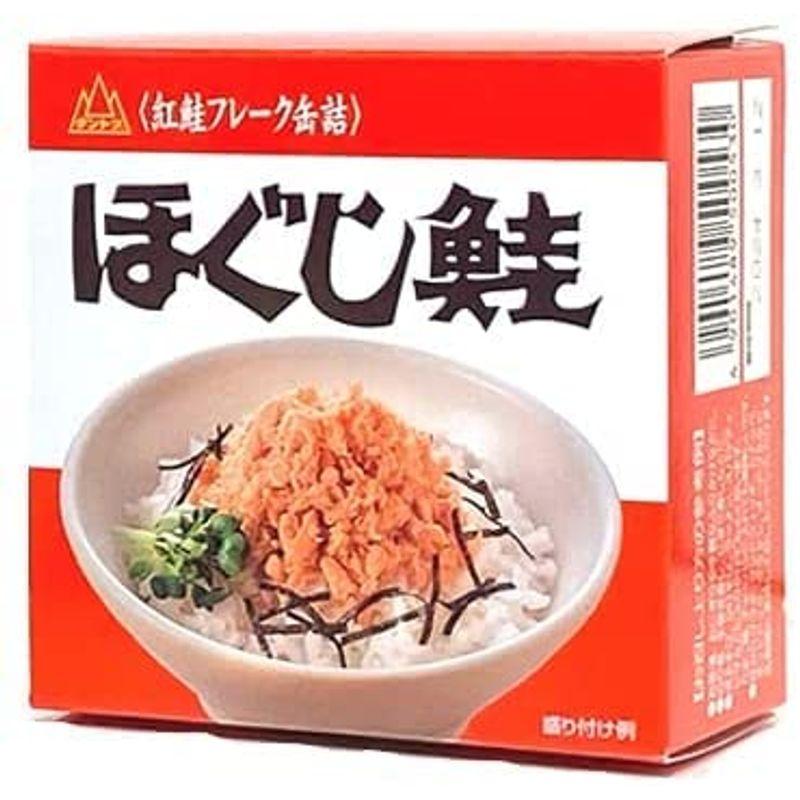 ダントツ 北の名代 紅鮭逸品 ほぐし鮭 6缶セット ご飯のお供 鮭 鮭缶 缶詰 北海道