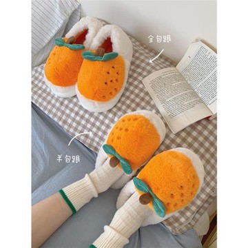 細細條 日系可愛橘子棉拖鞋女秋冬季保暖防滑居家軟底毛絨月子鞋