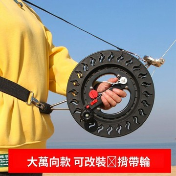 風箏線輪 風箏線輪盤 風箏輪 大軸承 手握輪線軸 風箏線盤 專業風箏輪盤大萬向防倒轉線盤釣魚風箏線軸建鵬手剎大軸承輪
