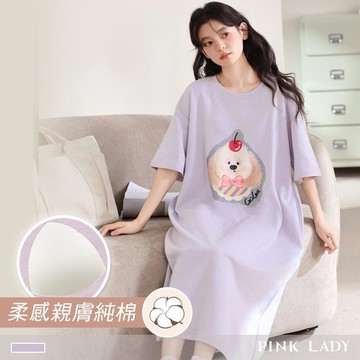 【PINK LADY】任-純棉連身睡裙 罩杯式 蛋糕小狗 短袖睡衣(女睡衣/圓領/連衣)55295
