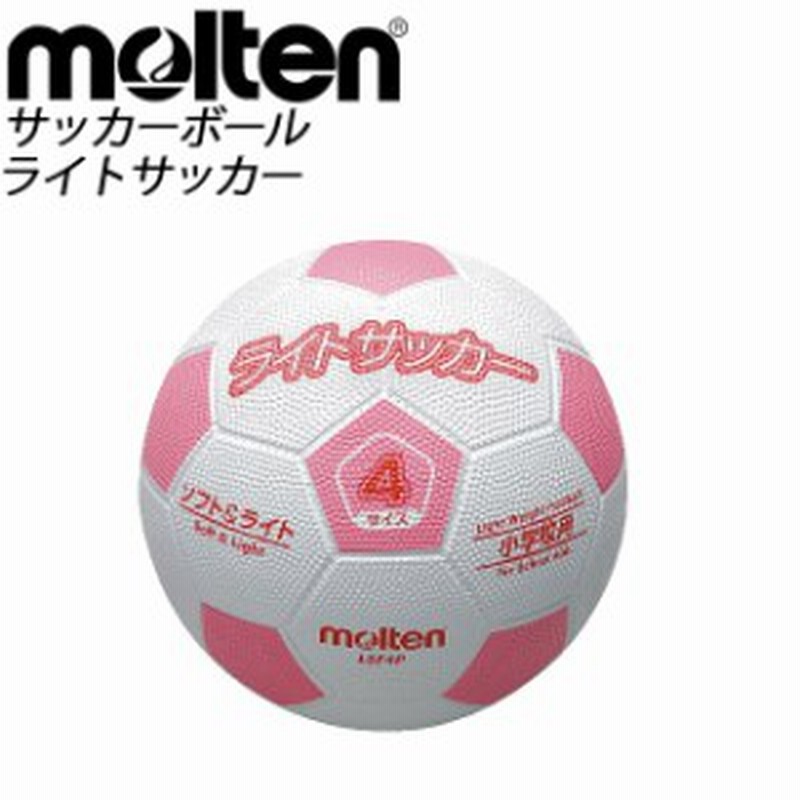 Molten モルテン サッカーボール 軽量4号 Lsf4p ホワイトxピンク 通販 Lineポイント最大1 0 Get Lineショッピング