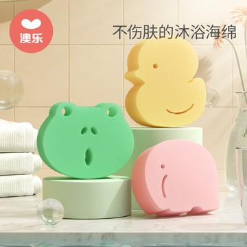 澳樂兒童洗澡海綿搓澡巾寶寶搓泥搓灰神器沐浴新生幼兒嬰兒洗頭刷