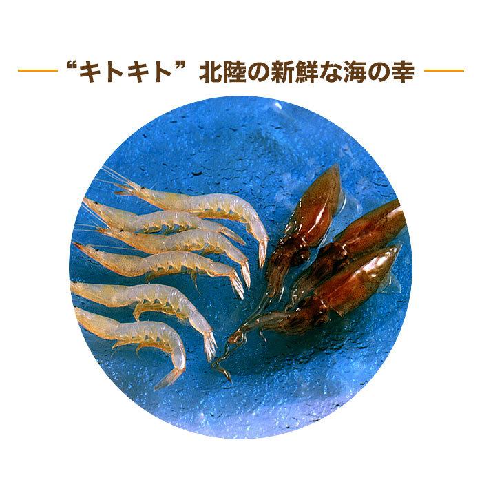 ビスクスープ3種6袋／甘えびのビスクトマトスープ,紅ずわい蟹のクリームスープ,白えびとほうれん草のポタージュ 各2袋 無添加 鈴香食品 お歳暮 のし対応可