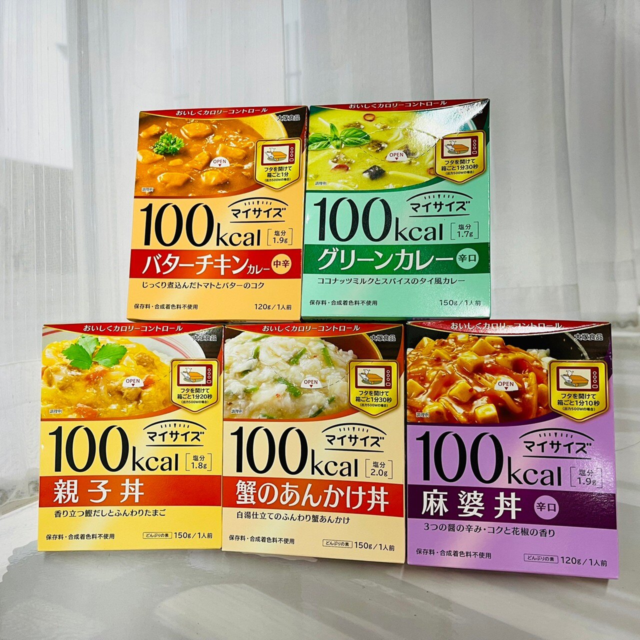 日本 Otsuka 大塚食品 MySize 100kcal 調理包 辛口麻婆丼/蟹肉丼/中辛口奶油咖喱雞/親子丼/綠咖哩