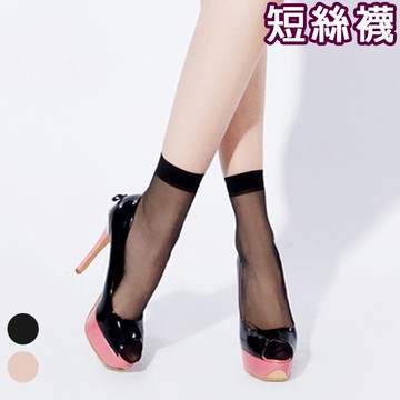 【Amiss】美肌裸膚彈性短筒透明絲襪【多雙組】短筒絲襪.短統襪 玻璃絲襪 (A503)