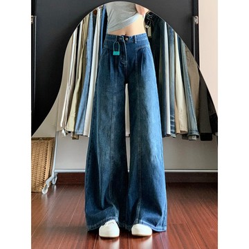 【林木木】牛仔褲 美式復古 彎刀牛仔褲 闊腿牛仔褲 落地牛仔褲 顯瘦牛仔褲 彈力牛仔褲 女生牛仔褲 寬鬆牛仔褲