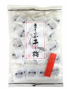 まろやか干し梅小袋入り160ｇ（種なし梅） ３袋セット