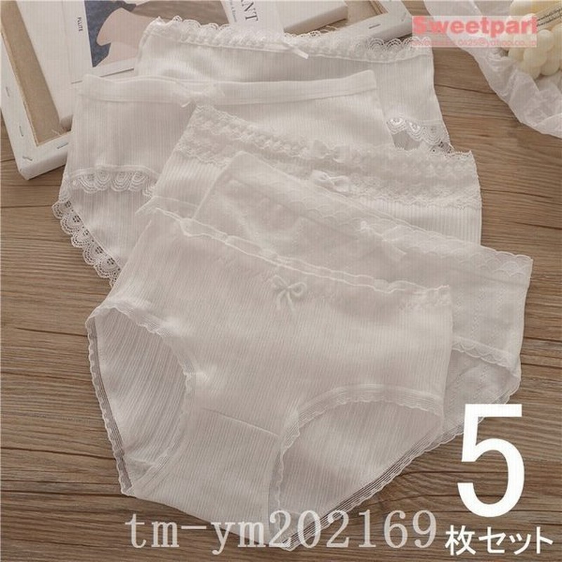 ホワイトショーツ5枚セットパンティ下着インナーパンツ白コットン可愛いレディース 通販 Lineポイント最大get Lineショッピング