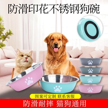 不鏽鋼狗盆新款印花寵物用品狗碗硅膠防滑寵物食盆飲水餵食器