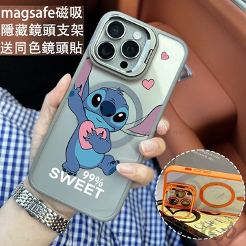 愛心史迪仔 磁吸防摔殼 金屬鏡頭支架 磁吸手機殼 iPhone 17 15 14 13 12 11 Pro Max防摔殼