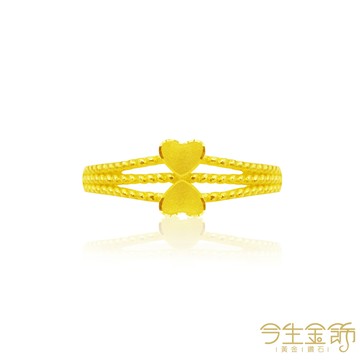 今生金飾 雙蝶戒 黃金戒指
