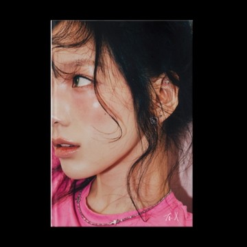 TAEYEON - 5TH MINI ALBUM [TO. X] (C VER.)